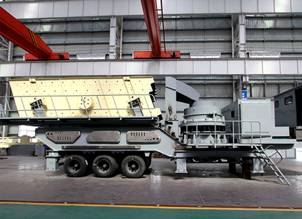 Mobile Cone Crusher<
