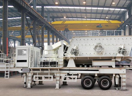 Mobile Cone Crusher