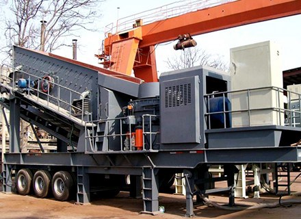 Mobile Cone Crusher
