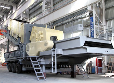 Mobile Impact Crusher