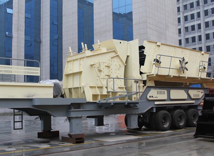 Mobile Impact Crusher