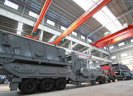 Mobile Jaw Crusher