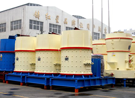 Compound Crusher
