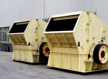 Impact Crusher