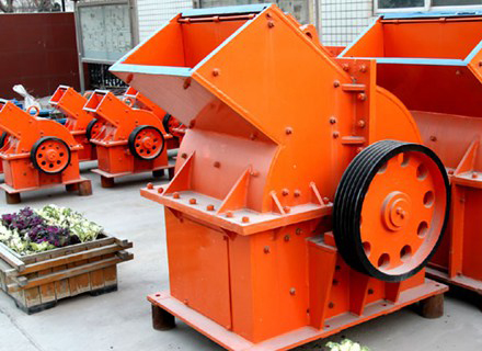 Hammer Crusher