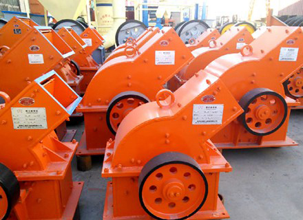 Hammer Crusher
