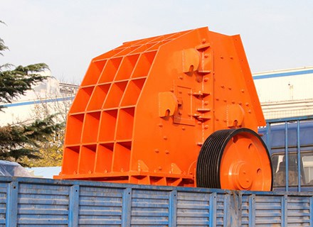 Hammer Crusher