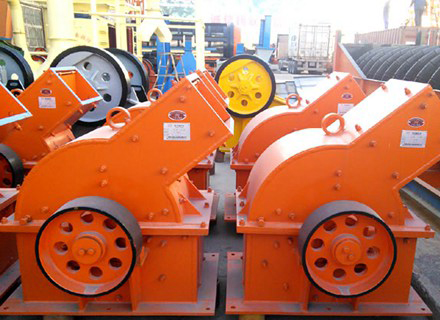 Hammer Crusher