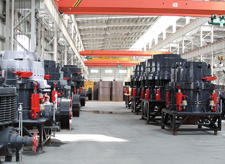 Cone Crusher