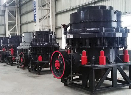 Cone Crusher