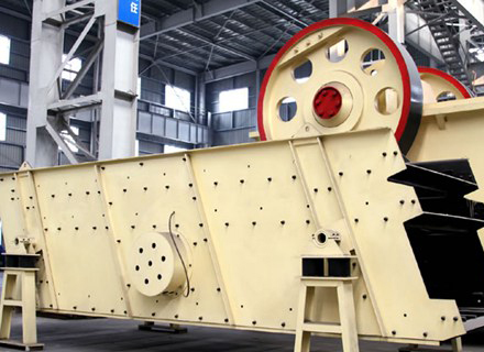 Vibrating Screen