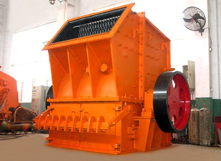 Single-stage crusher