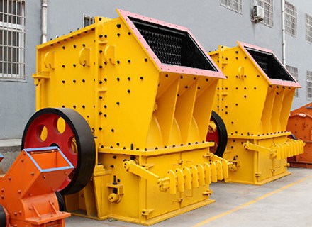 Single-stage crusher