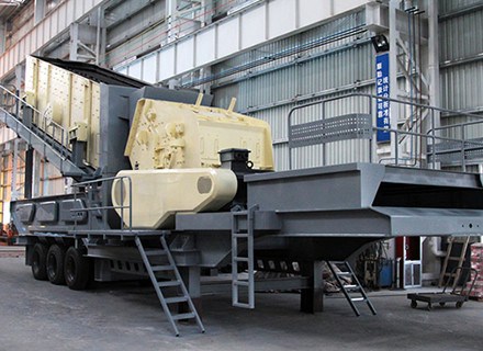 Secondary Wheel Mobile Impact Crusher