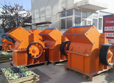 Stone Crusher