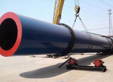 Coal Slime Dryer