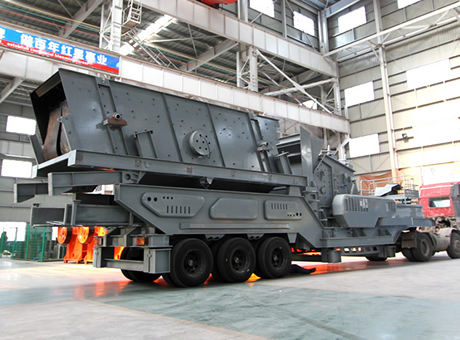 Mobile Crusher