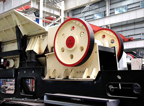 Mobile Crusher