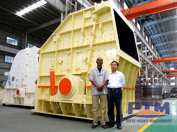 High Efficiency Impact Crusher